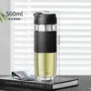 Creative Tea Glass with Magnetic Tea Filter Magnet Separable Teas Infuser Glass Water Bottle for Travel Car Business Tea Maker 240105