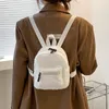 Torby szkolne kobiety plecak preppy w stylu kwiaty drukowania pluszowe damskie damskie małe plecak plecaków torba na ramię