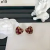 Boucles d'oreilles Hiver Nouveau Designer Boucles D'oreilles Marque De Luxe Coeur Boucles D'oreilles Boutique Fille Bijoux Style Romantique Amour Cadeau Perle Boucles D'oreilles Anniversaire Bijoux De Mariage Goujon