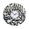 Orologi da parete Orologio in acrilico Musulmano 30 cm Calligrafia di arte islamica Decorazione Ramadan per soggiorno camera da letto