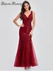 Sexy vintage Maxi Sequin cocktail Summer Dress Long Bridesmaid Prom Dresses for Women Casual Party club Bodycon Dress Vestidos 240105