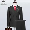 S-7XL Blazer Vest Pants Vertical Stripes Double Breasted British Style Men's Suit Groom Wedding Prom Party Business Tuxedo 240106