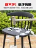 Camp Furniture Nordic Chair Ins Style Dining Milk Tea Shop Courtyard Garden Outdoor Leisure Stool Reception Plastic Backrest