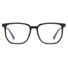 Sunglasses Square Eyewear Big Frame Glasses Vision Care Computer Goggles For Retro Women Men