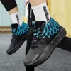 Lamelo Ball Shoes MB.01 MB.02 Mens Women Basketball Kids for Sale Buzz City Rick Morty Grade School Sport Shoe Sneakers Tamanho 35-46