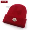 Hundred Caps Monclair Beanie Designer Cappello di alta qualità addensato autunno e inverno in lana tinta unita per protezione per le orecchie da donna Cappello lavorato a maglia per uomo 7 GORN