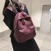 Hocodo Fashion Backpack 10代の女の子のための高品質のPUレザー女性バックパック