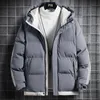 Autumn Winter Down Jacket Mens Hooded Thicked Warm Fashion Casual Outdoor Cold Proof Highquality Cotton Suit 240105