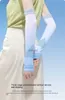Ogrzewacze nogi ramię nogi podgrzewacze na nogę lodowe jedwabne rękaw Kobiety Summer przeciwsłoneczny mankiet ramię długie rękawiczki Słońce Ochrona UV Ochrona ręki Okładka przeciwpoślizgowa na zewnątrz jazda na zewnątrz YQ240106