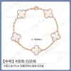 Klassiska Van Jewelry Accessories Fanjia Clover Armband High Version Five Flower Female Jade Marrow Rose Gold Powder Fritillaria Non Fading