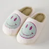 Winter Women Smiley Slippers Fluffy Faux Fur Smile Face Household Soft Shoes for Indoor Female Outdoor