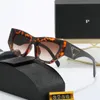 Женские дизайнерские солнцезащитные очки Pra в квадратной оправе