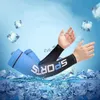 Arm Leg Warmers Fingerless Gloves Long Sun UV Protection Hand Protector Cover Sleeves Ice Silk Sunscreen Outdoor Cool Sport Cycling YQ240106