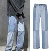 Jeans pour hommes Tube droit élastique coutures amples Patchwork longue jambe large pantalon en Denim pantalons décontractés hommes mode