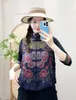 Vêtements ethniques 2024 National Fleur Broderie Tang Costume Gilet Sans Manches Gilet Chinois Traditionnel Jacquard Vintage Gilet