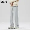 CAAYU Мужские спортивные штаны для бега, модные хип-хоп, японская уличная одежда, повседневные мешковатые брюки с завязками, спортивные свободные серые брюки, мужские 240105