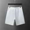 2024 Spring New Designer's Men's Shorts Fashion Street Clothing Szybkie suszenie Letter Szybkie Posty Summer