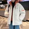 Men's new winter plush thick coat, youth trendy brand bread, winter clothing, men's cotton jacket