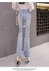 Womens Jeans Heavy Industry Tassel Stretch Slim Women Spring Autumn High Waist Ripped Irregular Bell-bottom Pants Femalel240105