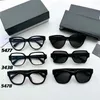 26% rabatt på ny högkvalitativ Xiaoxiang Flat Mirror CH5477 Eyeglass Women's CH3438 Cat Eye Frame Love Sunglasses CH5478