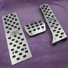 Pedals Niedrilling dla VW Volkswagen Golf 5 Golf 6 Jetta MK5 Scirocco Tiguan Skoda Octavia A5 w pedałowych naklejek hamulca Pedale Talerz