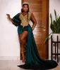 Evening Dresses Dark Green Party Prom Gown Custom Zipper Lace Up Plus Size Mermaid Trumpet Elastic Satin New Long Sleeve Beaded Sequins Illusion O-Neck