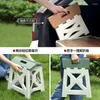 Camp Furniture Plastic Folding Stool Outdoor Camping Small Bench For Children Portable