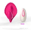 Vibrators Hot Female Invisible Shell Butterfly Dildo Underwear Strapless Penis Waterproof Remote Control Sex Toys Rechargeable495