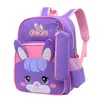 Baby Children School Bags for Kids Knapsack Cartoon Animal Baby Ryggsäckar Kindernskolväskor Double Shoulders Bag 240105