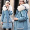 Damen-Trenchcoats Ms Parker Daunenjacke im Winter Long Years Han Edition-Stil East Gate Of The Fashion Coat