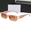 Lunettes de soleil mode Small Rectangle BB Femmes Men Classiques Brand Design Madies Skinny Outdoor Shopping Shade Retro High Quality With Box