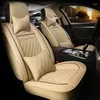 Car Seat Covers HLFNTF Leather Universal Cover For Lifan X60 X50 320 330 520 620 630 720 Accessories Car-styling