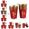 Engångskoppar sugrör 10st förtjockat vårfestival papper läcksäker hårt kinesiskt år kopp drakmönster drakvakare