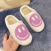 Pantofole in pelliccia per interni Casa piena pelosa morbida e soffice piattaforma in peluche da donna appartamenti antiscivolo sandali di design scivoli scarpe casual da donna EUR 37-46