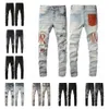 Designers am Ripped amr amrilied Biker miris amirlies Slim Jeans 154 Mens Womens Distressed Straight Denim For Men s Print Army Fashio 5072 irlie rilied r Fahio