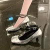 Zapatos de vestir French Metal Square Toe Hebilla de una palabra Mary Jane Otoño Temperamento Grueso Tacón alto Plata Tacones negros