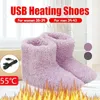 Teppichheizheizschuhe Füße graue Stiefel Hausschuhe Waschbar Fuß beheizt Pink35-39 39-43 Schnee warmer elektrischer Winter Winter