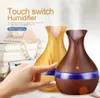 300ml Aroma Oil Diffuser Ultrasonic Cool Mist Humidifier Wood Grain Air Purifier 7Color Change LED Night light for Office Home7684577