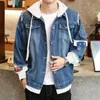 2023 Manlig casual ytterkläder Hip Hop Men's Hooded Jean Jackets Autumn Winter Fashion Slim Fit Coat Men denim Jacket Streetwear 240105