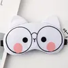 Eye Mask for Sleeping Eye Patch Shading Sleep Eyepatch Women Travel Relax Cover Eyeshade Health Sleeping Shield Eye Care Tools