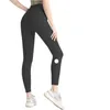 Lu yoga leggings com estampa de leopardo shorts femininos calças cortadas roupas femininas esportivas calças femininas exercício fitness wear leggings de corrida academia slim fit calças alinhadas