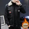 Inverno homens jaqueta de couro cor sólida forro veludo negócios lapela comprimento médio manter quente couro preto blusão S-4XL 240106