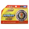 4D Oryginalna japońska wersja Explosion Iron Spirit Spin trwale strzępiona gąbka odmiana tomy beyblade 240105