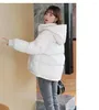 Kvinnors dikerockar 2024 Vinterkläder Korean Löst liten vadderad kappa Kvinnlig stor storlek Korta lättvikt Parkas