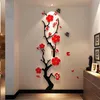 Flor de ameixa 3d espelho acrílico adesivos de parede quarto diy arte decoração da parede sala estar entrada fundo decoração da parede 210705341h