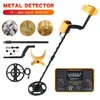 Tanxunzhe TC-200y Upgrade Metal Detector Underground Wire Iron Metal Gold Detector Justerbar tracker för Treasure Search 240105