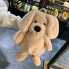 Zaino in peluche per cani carino Borsa a tracolla imbottita morbida Borsa a tracolla Animali di cartone animato Peluche Zaini per bambini adulti Regalo di compleanno 240105