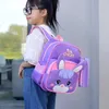 Baby Children School Bags for Kids Knapsack Cartoon Animal Baby Ryggsäckar Kindernskolväskor Double Shoulders Bag 240105