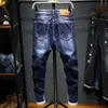 Lente en herfst modetrend effen kleur elastische jeans heren casual slank comfortabel hoge kwaliteit kleine voetbroek 240106