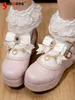 Japon sevimli inci zincir ayakkabı klibi lolita barrettes yan maden serisi seri üretilen çiftler atsetail başlık süslemesi 240106